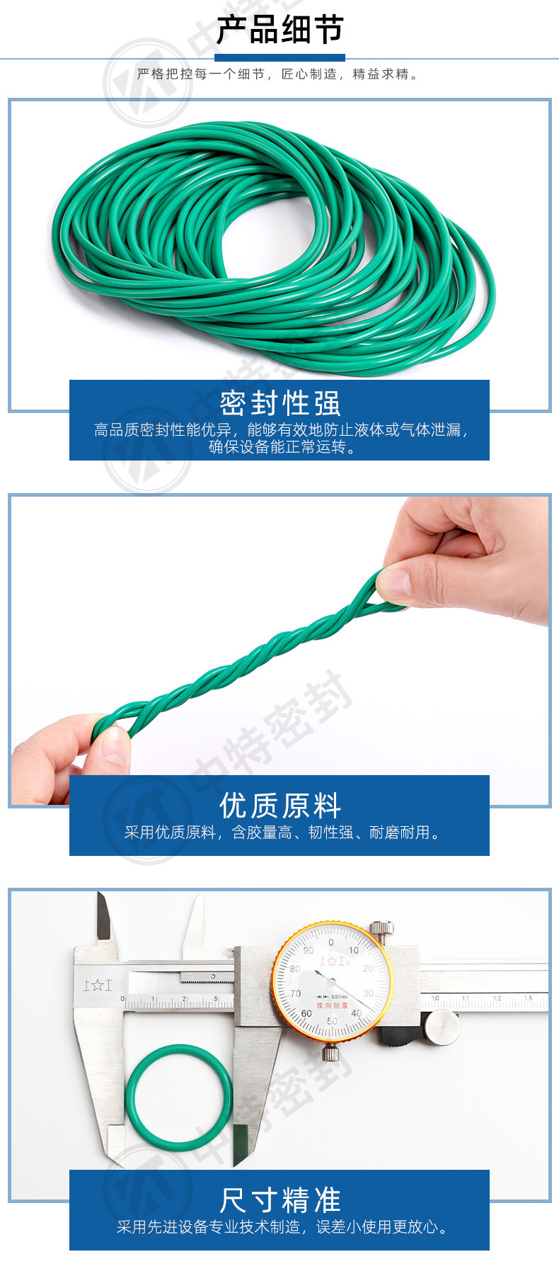 详情_05