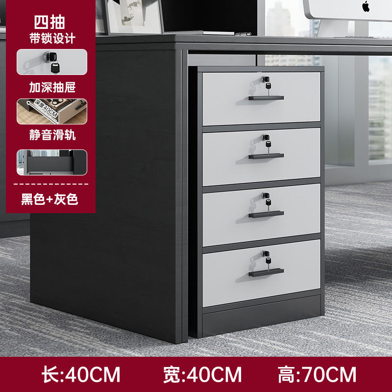 Black and gray 40*40*70cm [four pumps]