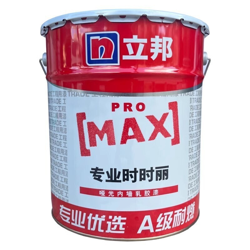 老客立邦专业时时丽美时丽专业工程乳胶漆17L墙面漆抗污耐擦防霉