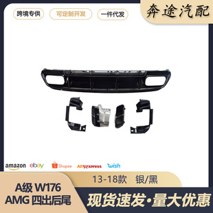 �m��13-18��YA��176��45��A45β���Ś�Ͳ�Ś���ş���