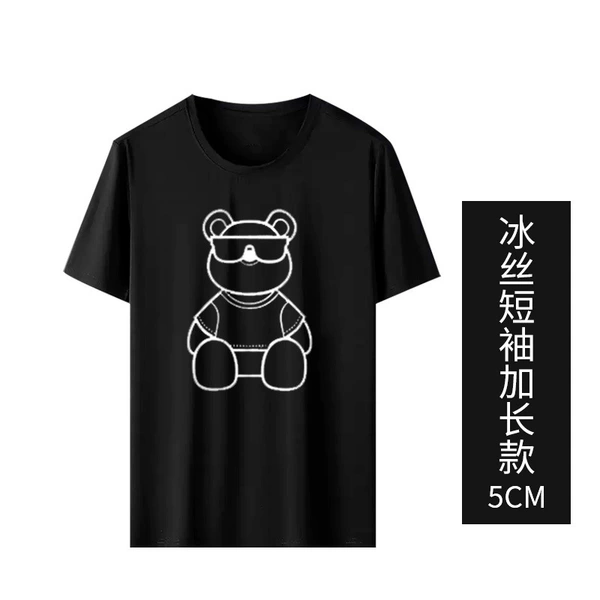 T6019B Big Bear Ice Silk T-shirt Extra Long 5cm