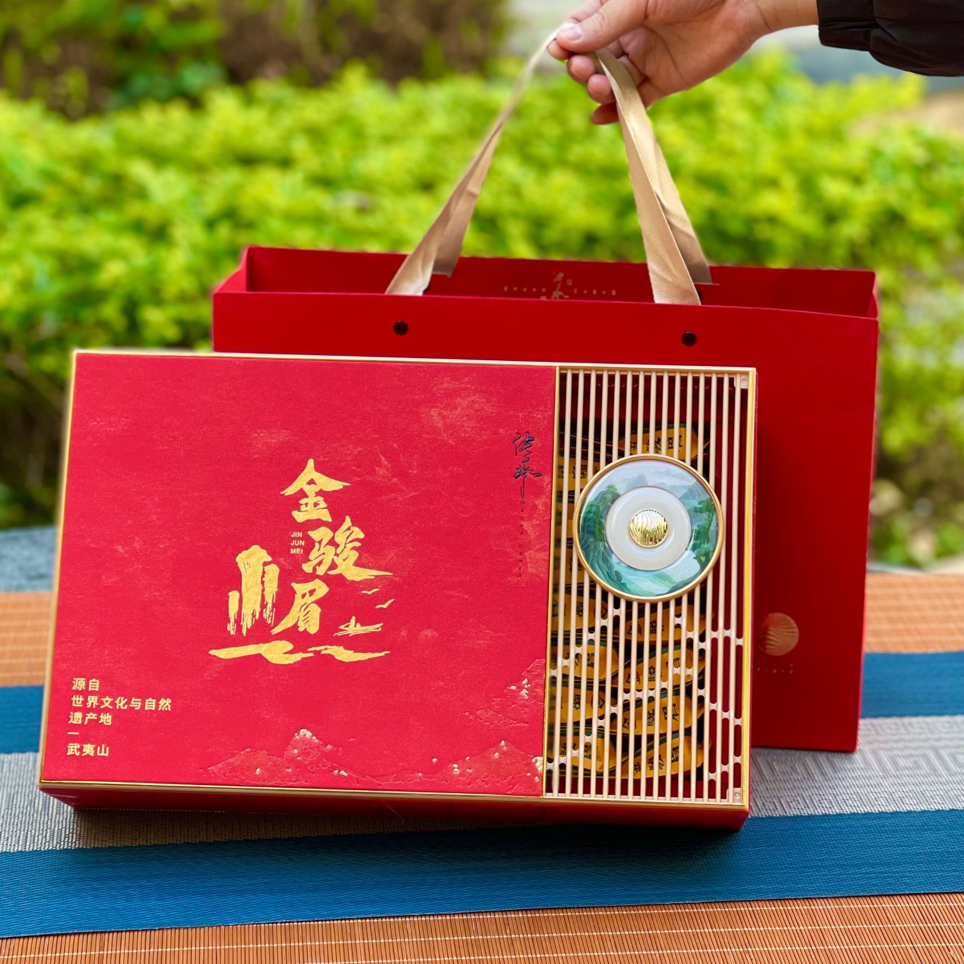 Wuyi Mountain Black Tea Jin Jun Mei Gift Box Wholesale Jin Jun Mei Tea Gift Box 250g Hand-presentation Gift