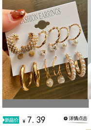 retro fishtail pearl earrings creative alloy stud earringspicture39