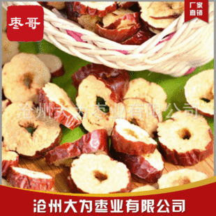 ����t��Ƭ��Ȧ2��Ȧȥ����藗�����½��S�җ��ɸ�Ƭ���l��