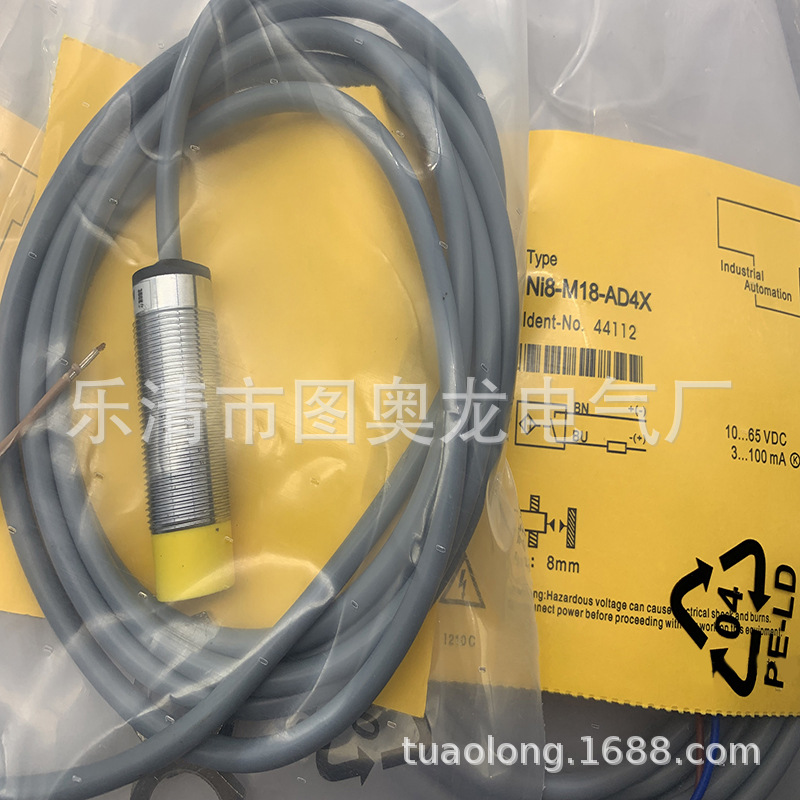 M18全新接近开关BI5 NI8-M18-AD4X-H1141 AP6X AN6X RN6X质保一年