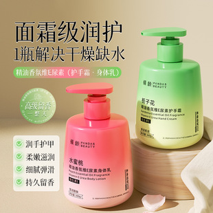 �d�ӻ��o��˪�߱���־����㲻��āˬ����������۰�ˮ�������w��