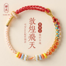 ��diy���K�ɴ��S��������K�D�\���ֹ������K�һ��Y������С�t�K