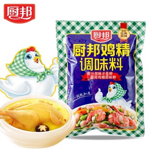 �N���u���{ζ��100g ���r���� ����Ҝ��ߜ��{ζ��  �����{ζ���r