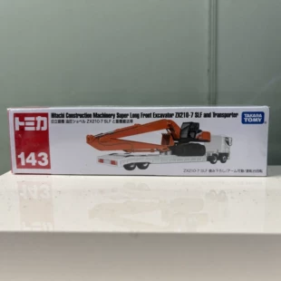 Металлические модели спецтехники Tomica 1:14: экскаватор грузовик