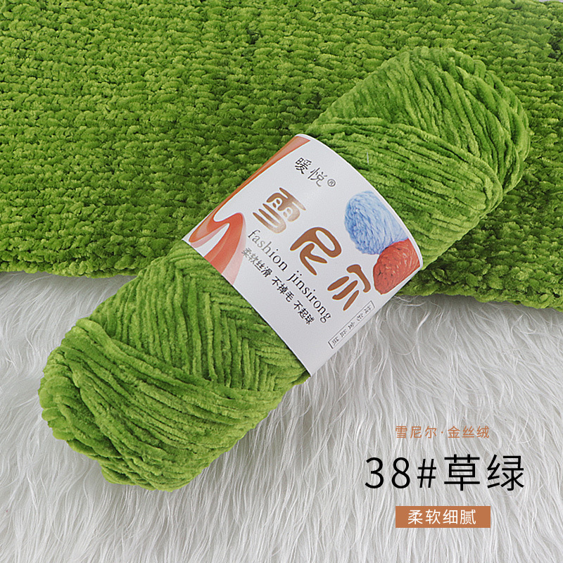 Chenille oro terciopelo tejido bufanda sombrero crochet zapatillas muñeca de lana al por mayor hecho a mano DIY material paquete