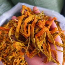 鑫兴福建特产建宁黄花菜金针菜干货食材500克包邮健康食材