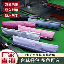 �S�����l�¿�̨��U���r�и߼���̨��UͰ����U�ռ{�μ�б��Ͱ�