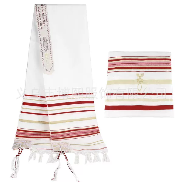 Polyester ethnic-style shawl