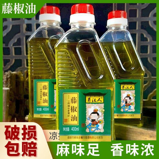 �Ĵ������ٽ��������������㻨�������齷�ͼ������Û�����{ζ��