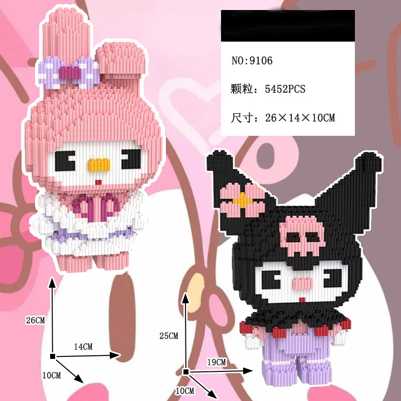 Kulomi Meletti Series Bloques de construcción Bear Bloques de construcción al por mayor Juguetes al por mayor Regalos para niños y niñas Muñecas hechas a mano