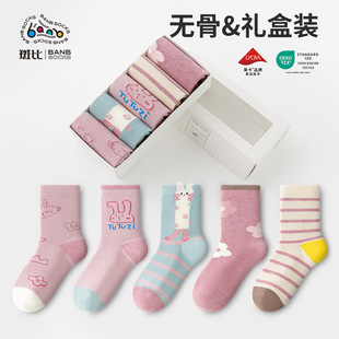 �߱�ͯ�m�o��Ůͯ�m���ﶬ���д�ͯŮ����ͨ��������m��ͯ��Ͳ�m