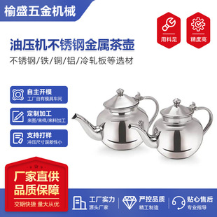 �͉��C���P䓽��ٲ�؁�D��Ӽӹ������������_�����ӹ��S��