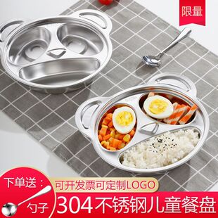 304���P䓃�ͯ�ͱP�ָ���ɐی�����ͨ�׃��@�WУʳ�ÿ�W��