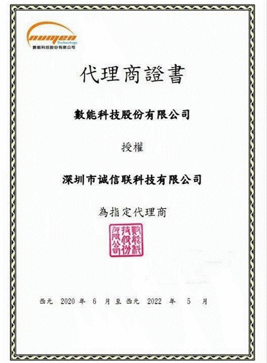 LED恒流驱动IC 1C100 ,1C120,1C150, SOT89封装恒流IC  1C080