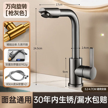 ϴĘ��ˮ���^�����ö���һ�^�l���gԡ��ϴ�ֳ�̨�������f�����^