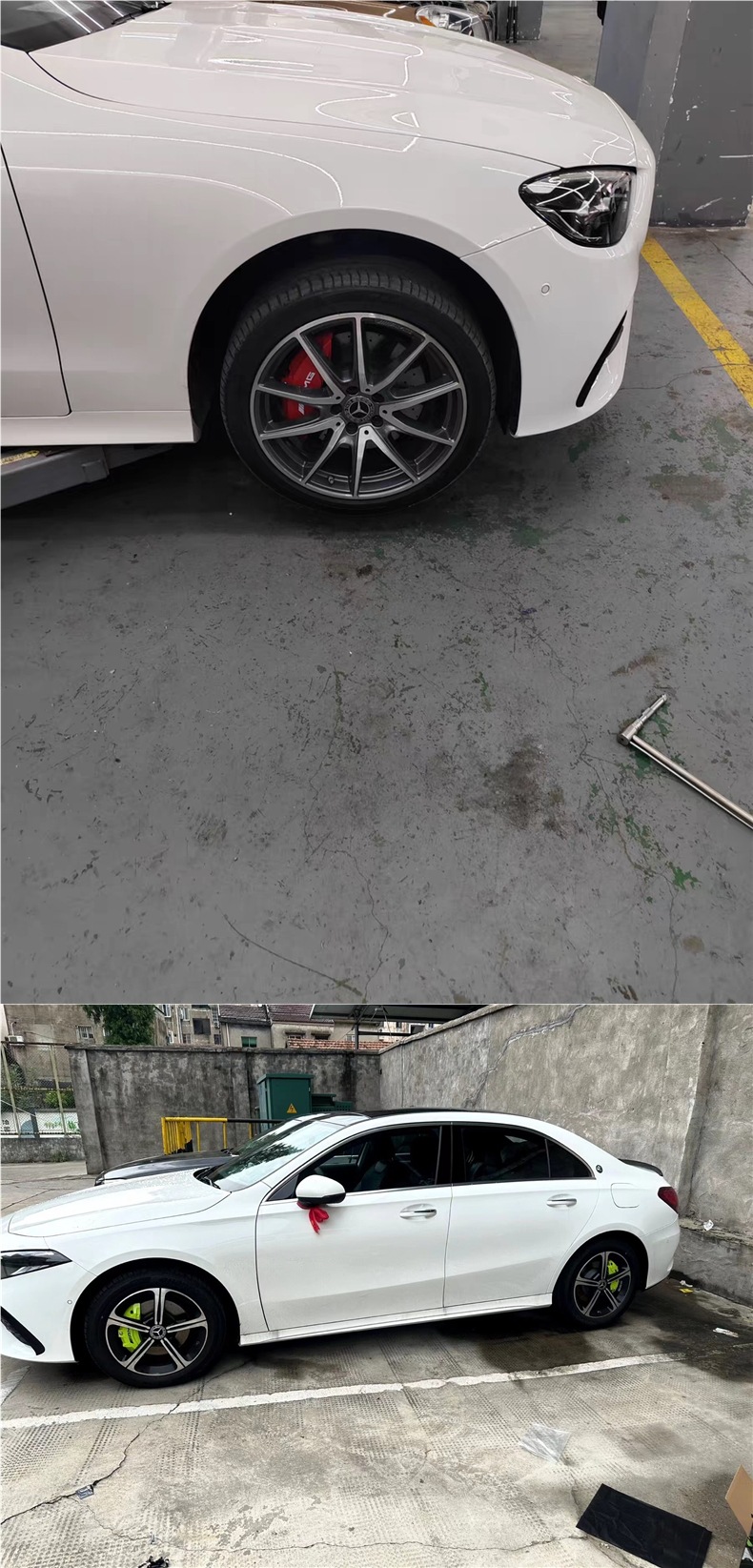 Mercedes Caliper Cover for C-Class C260L E300L A200L G-Class Glc, Special Brake Modification Aluminum Alloy Amg Set