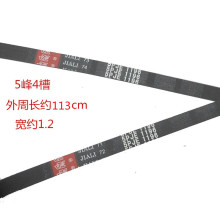 ���ù�Ͳϴ�»�Ƥ��5PJE1196 ��ЯƤ�� 5��4�� ��������Ш��