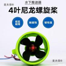 �������W��12��C�����M��ˮ�����M����Ԯ���R�_24V��ģ��̫��