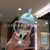 2039, 350 ml, Зелёный, с ручкой