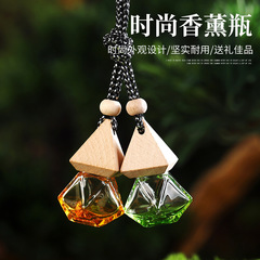 メーカー卸売 Douyin Kuaishou 人気の揮発性エッセンシャル オイル自己充填空ボトル ストラップ香水ボトル車のアロマセラピー