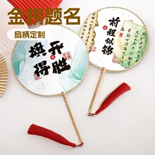 �ŷ����Ƚ�������߿����й���Բ�ȿ���ר���п������Я����