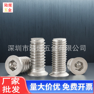 304���P�С���^�������ݽzС�^��ᔱ��^������M2M2.5M3M4M5M6M8