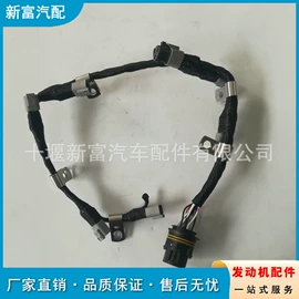 其他发动系统;工程机械配件;发动机总成