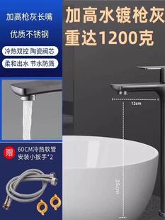 ����ɫ̨����ˮ���^���P䓼Ӹ߼��L����ϴĘ����_������^��ţ