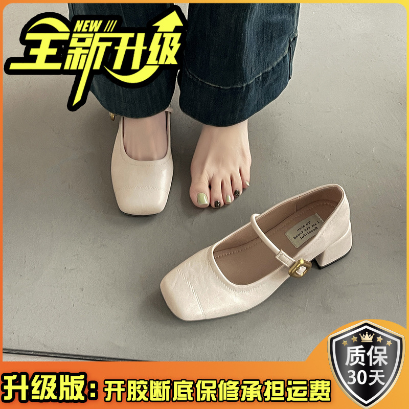 法式复古玛丽珍鞋女2025年春季新款浅口方头粗中跟配裙子浅口单鞋|undefined