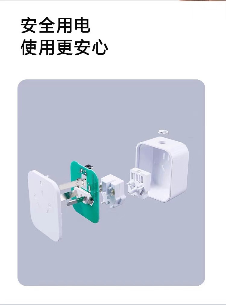 微信图片_20240508170559