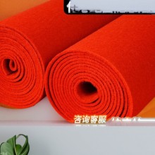 批发一次性红地毯结婚迎宾楼梯地毯开业活动婚礼庆典拉绒地毯全铺