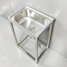 厨房304不锈钢大单水槽带支架简易洗菜盆水池家用洗碗池洗手盆厂