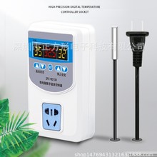 ZFX-W2108电子式温控器 时间温度控制器 30A温控温控插座 倒计时