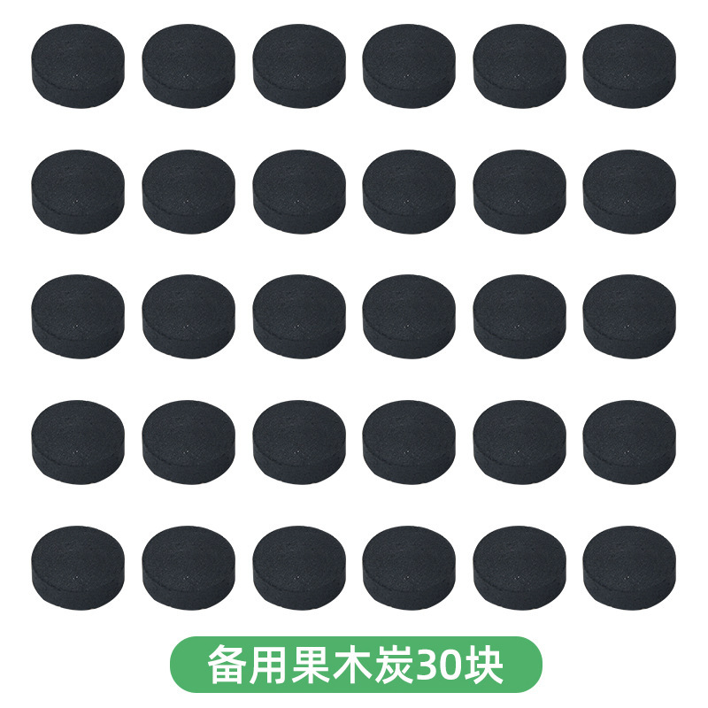 예비 과일 숯 30개(3팩)