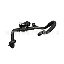 A2742002451 2742002451   �m��춱��Y C��W205ů�Lˮ�y