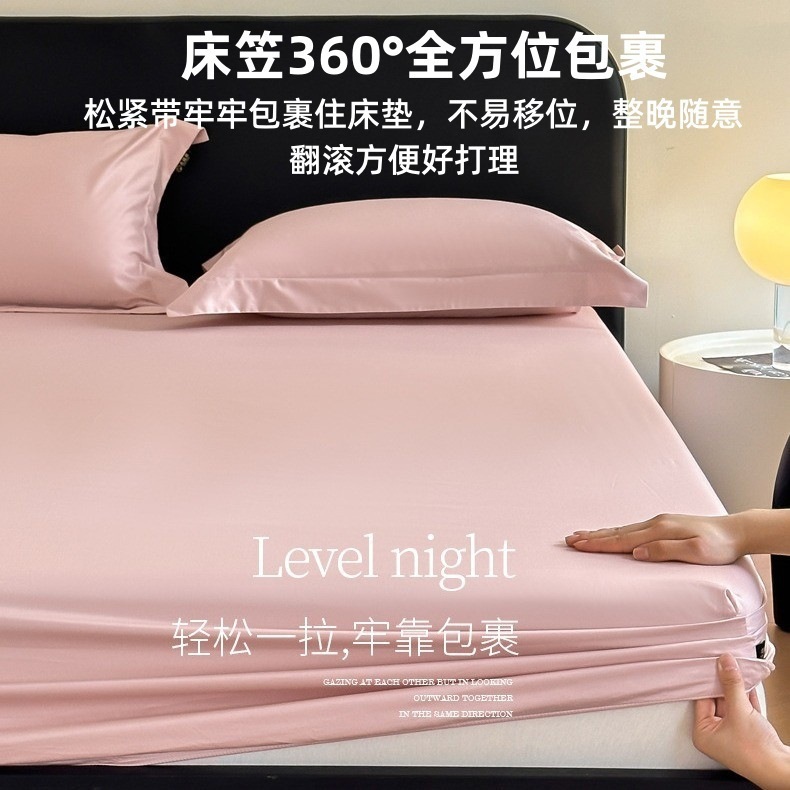 クラスAハイエンド100カウントサテン新疆長繊維綿ベッドシーツシングルピース純綿キルトカバーコットンボックスシーツベッドカバー3点セット|undefined