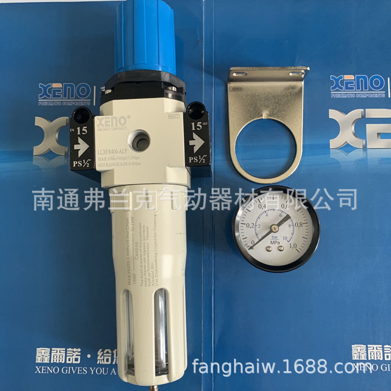 台湾XENO调压过滤器LXFR400-10 LXFR400-15