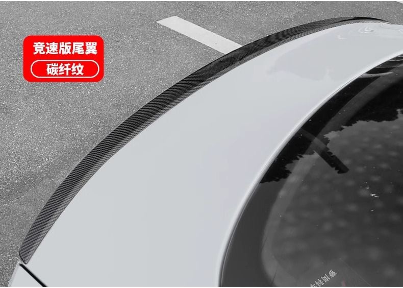 Suitable for 19-24 Audi A7 Rear Wing A7L Modified Racing Version Blade Rear Wing Paste Without Punching Paint Black