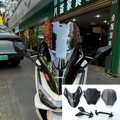 Suitable for 25 Honda Pcx160 Motorcycle front windshield - r25-rearview-mirror-transparent-45cm-windshield-front-shell-bottom-shell
