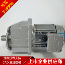 ����1.5KW�X݆�p��늙C  7.3�׹��I���L�� ������׃�l�X݆�p�ٙC