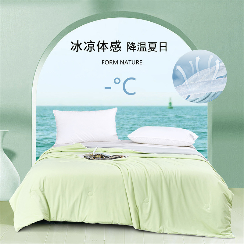 Light Luxury Antibacterial Cool Silk Summer Quilt170g Jin Ammonia Cool Feel Quilt Mother And Baby Solid Color Air Conditioning Quilt Washable Summer Cool Quilt