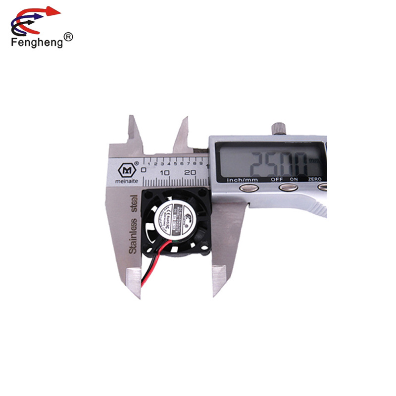 厂家供应批发2507微型散热风扇 美容仪 补水仪直流散热风扇