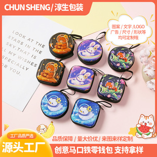 ���﹝��y�R���F���X����ͨ�������X�����C���ɐ۶YƷ耳װ�����