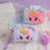 Cartoon plush cute cosmetic bag, stationery for traveling, pencil case, unicorn, big eyes