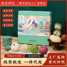 ���κ�ӛ������ɻ��ւ��y��ʽ���c����ʳ��Ʒ�Y���b�Fُ���l